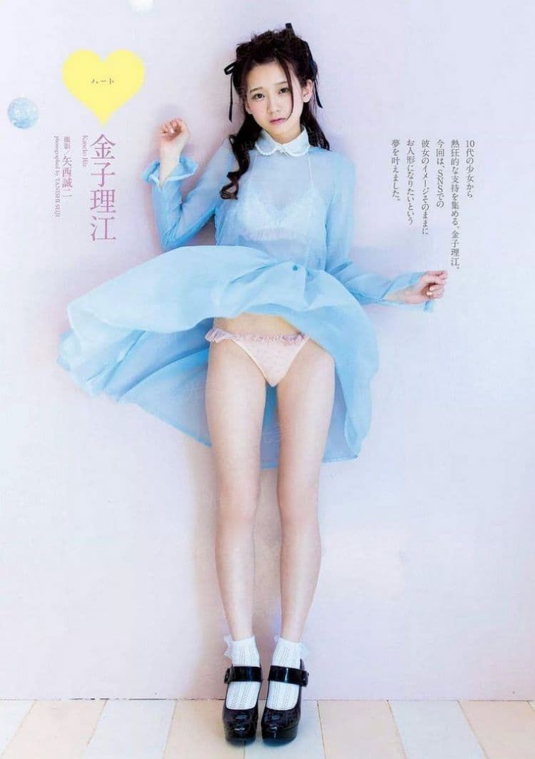 废材小姐毒步天下(合作)